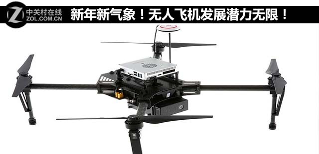 新年新气象 无人机与民用飞机共绘蓝天新篇章